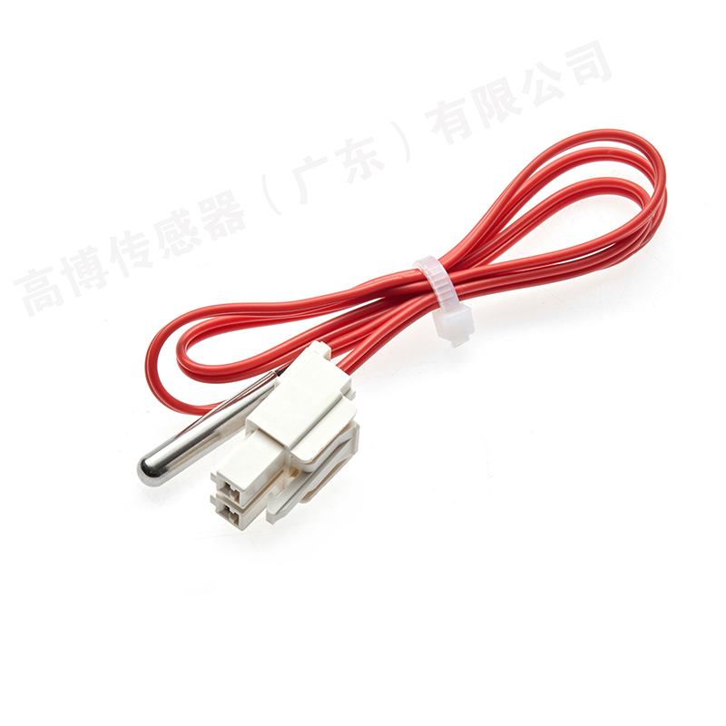 Water treatment sensor