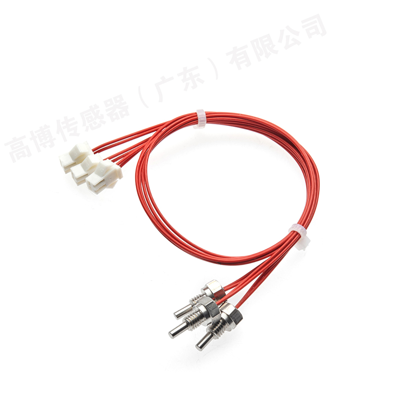 Water treatment sensor