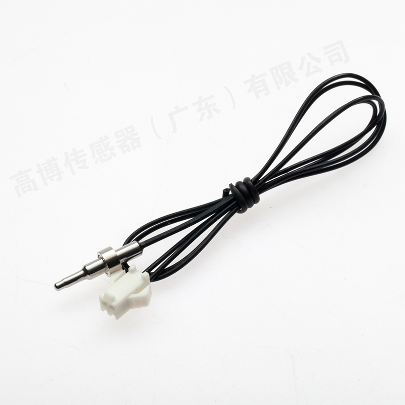 Toilet sensor