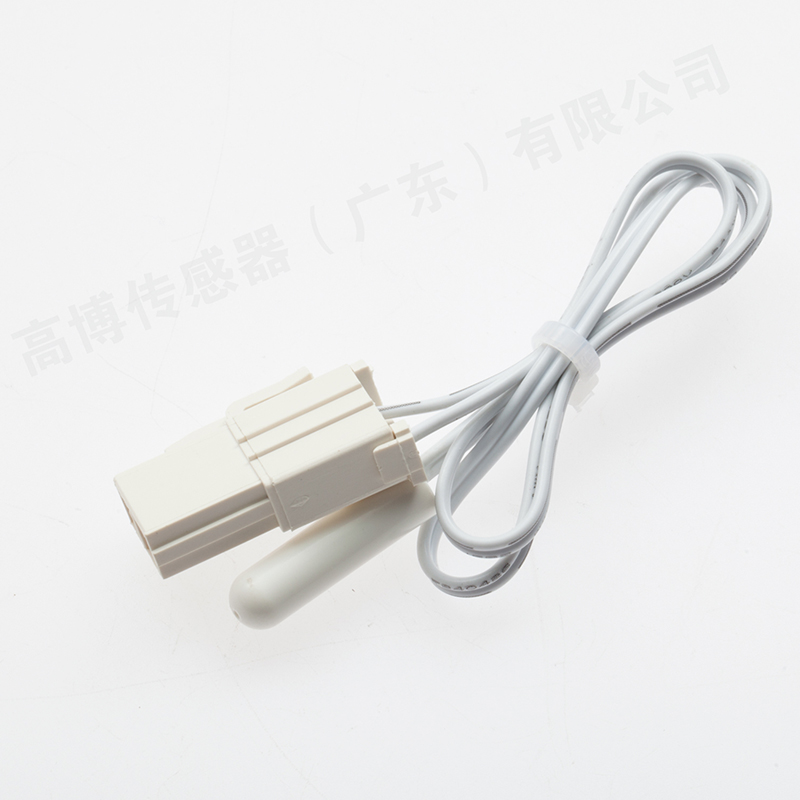 Refrigerator sensor
